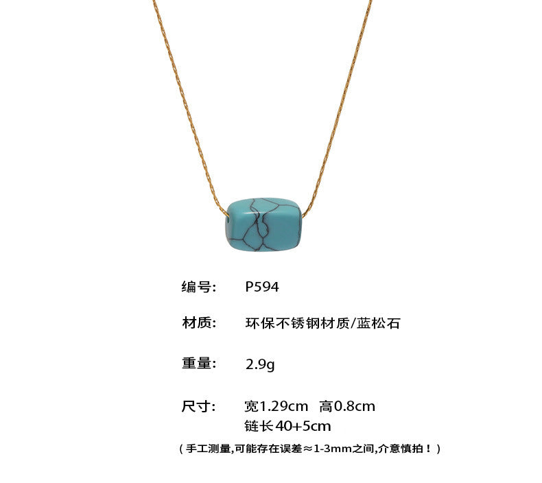 B廠-天然藍松石長方吊墜鎖骨鏈小眾簡約不鏽鋼鍍18K真金項鍊女「P594」25.05-1