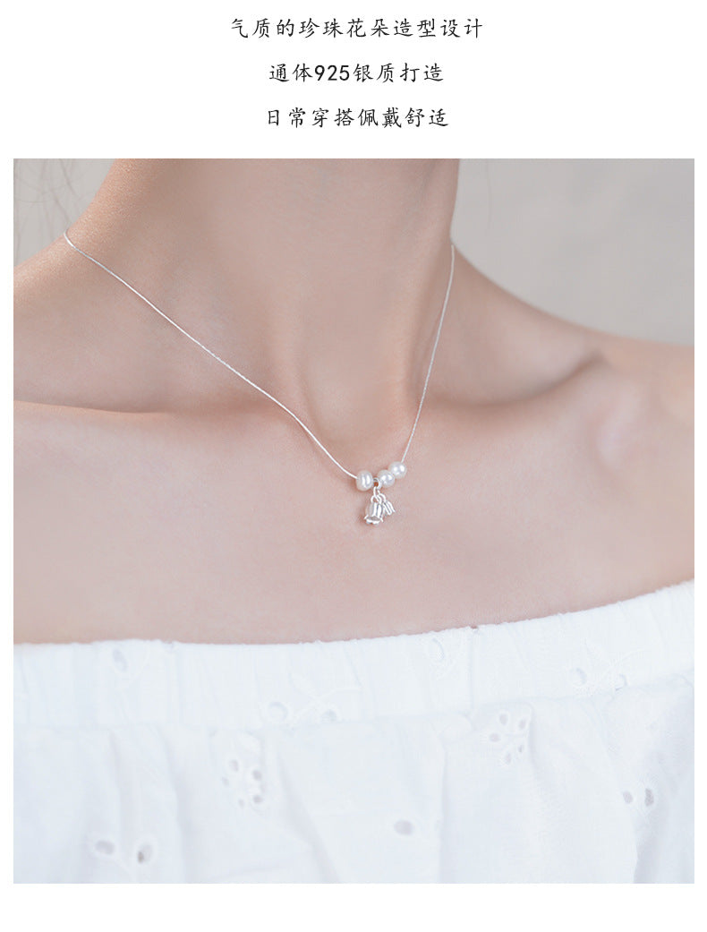D廠-S925純銀鈴蘭花珍珠項鍊百搭溫婉甜美氣質小眾項鍊批發「YC3236N_1」25.09-3