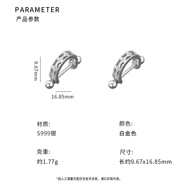 D廠-S999足銀U型螺絲耳環簡約幾何設計感高級文藝風新款耳環「YC7213E_1」25.06-4