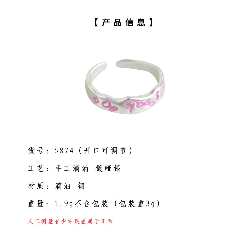 A廠-原創設計新款多巴胺閨蜜對戒 戒指三件組甜酷可愛百搭小眾卡通戒指「5874-5876」25.04-3