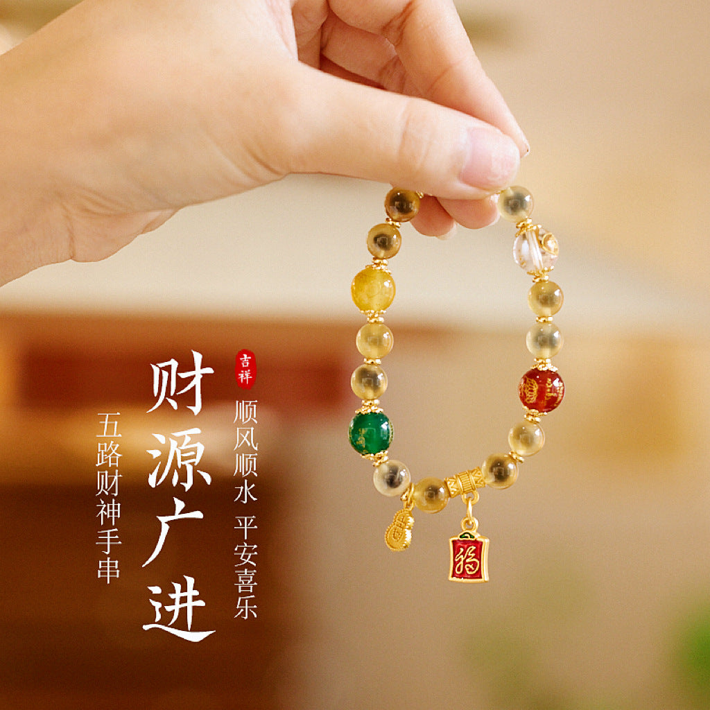 AS廠-寺廟同款天然黃溏心瑪瑙手串五路財神半糖溏心聚寶盆手鍊禮物批發「XL0810026」25.05-5