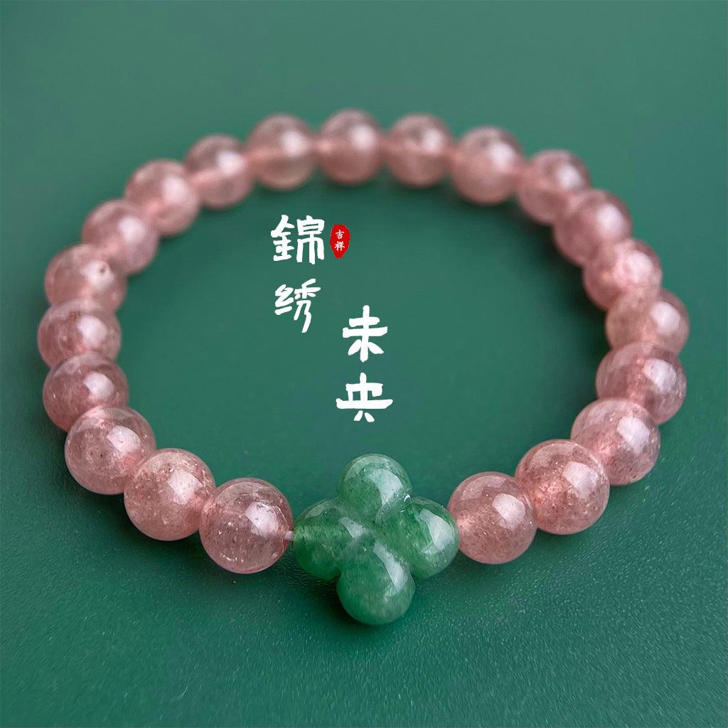 A廠-高品質草莓晶天然石水晶手串新中式質感首飾桃花系列手鍊女「S248」25.03-3