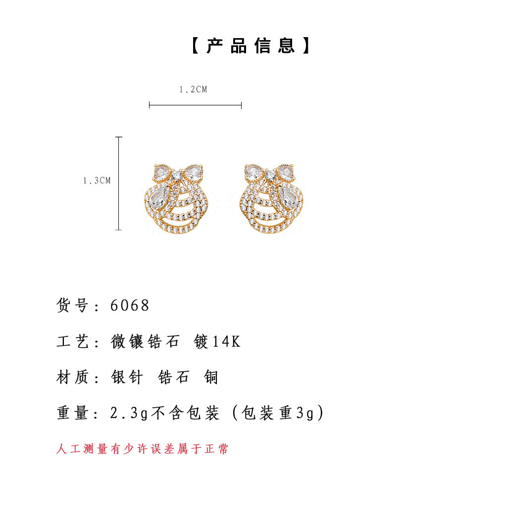 A廠-海洋系~微鑲鋯石925銀針甜美鍍14K保色蝴蝶結貝殼度假風耳飾 耳釘「6068-6069」25.05-4