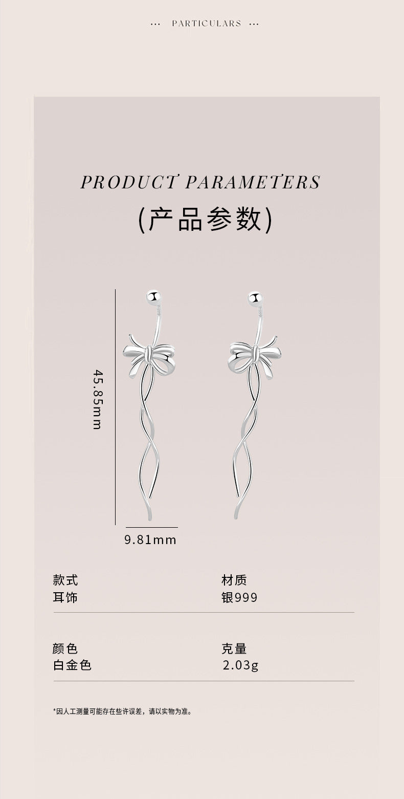 D廠-S999足銀絲帶蝴蝶結螺絲耳環獨特公主個性甜美耳飾批發「YC8745E_1」25.07-4