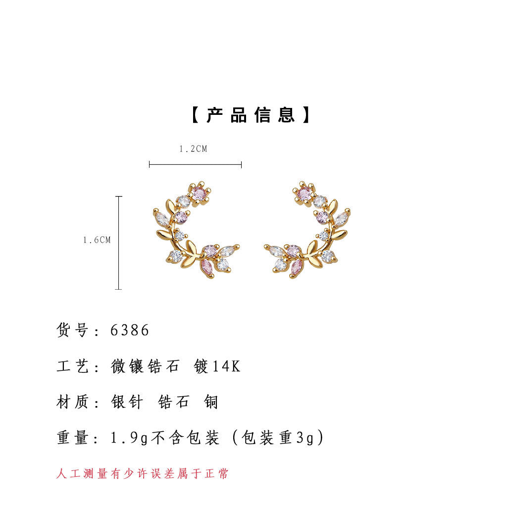 A廠-清新甜美微鑲鋯石925銀針鍍14K花環耳環森系簡約新款耳飾工廠「6386」25.07-1