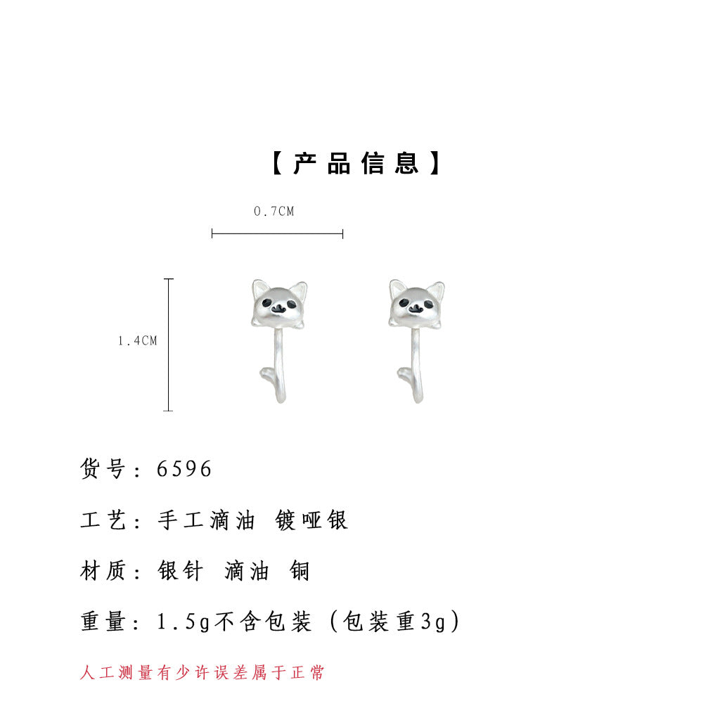 A廠-後掛式可愛貓咪耳環小眾設計感漂亮耳環小巧清新甜美氣質耳飾「6596」25.09-1
