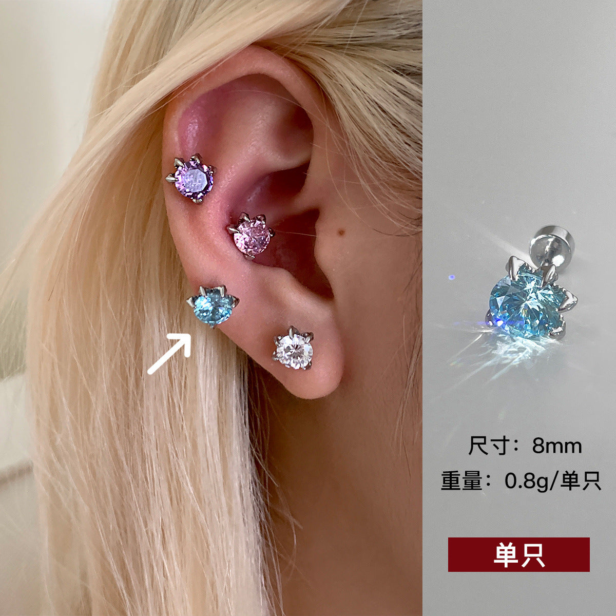 C廠-暗色系冷淡風酷酷嘻哈鋯石耳釘小眾高級感多巴胺鈦鋼耳環新款耳飾「EH-4199」25.10-3