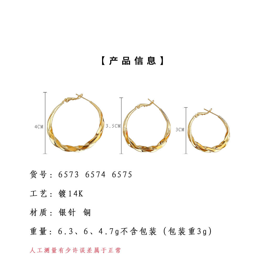 A廠-時尚高級感圓形氣質幾何麻花大圈新款耳環工廠誇張新款爆款耳環女「6573-6578」25.09-1
