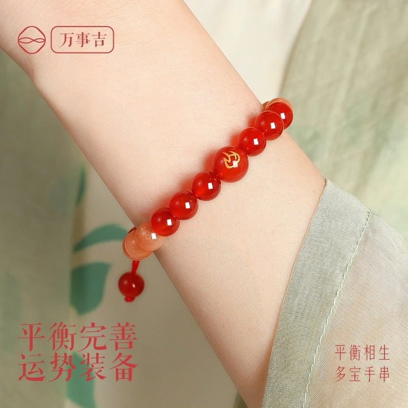 AS廠-普陀山五行補火手鍊女補缺喜用平衡天然水晶紅瑪瑙草莓晶多寶手串「SL6470」25.07-3