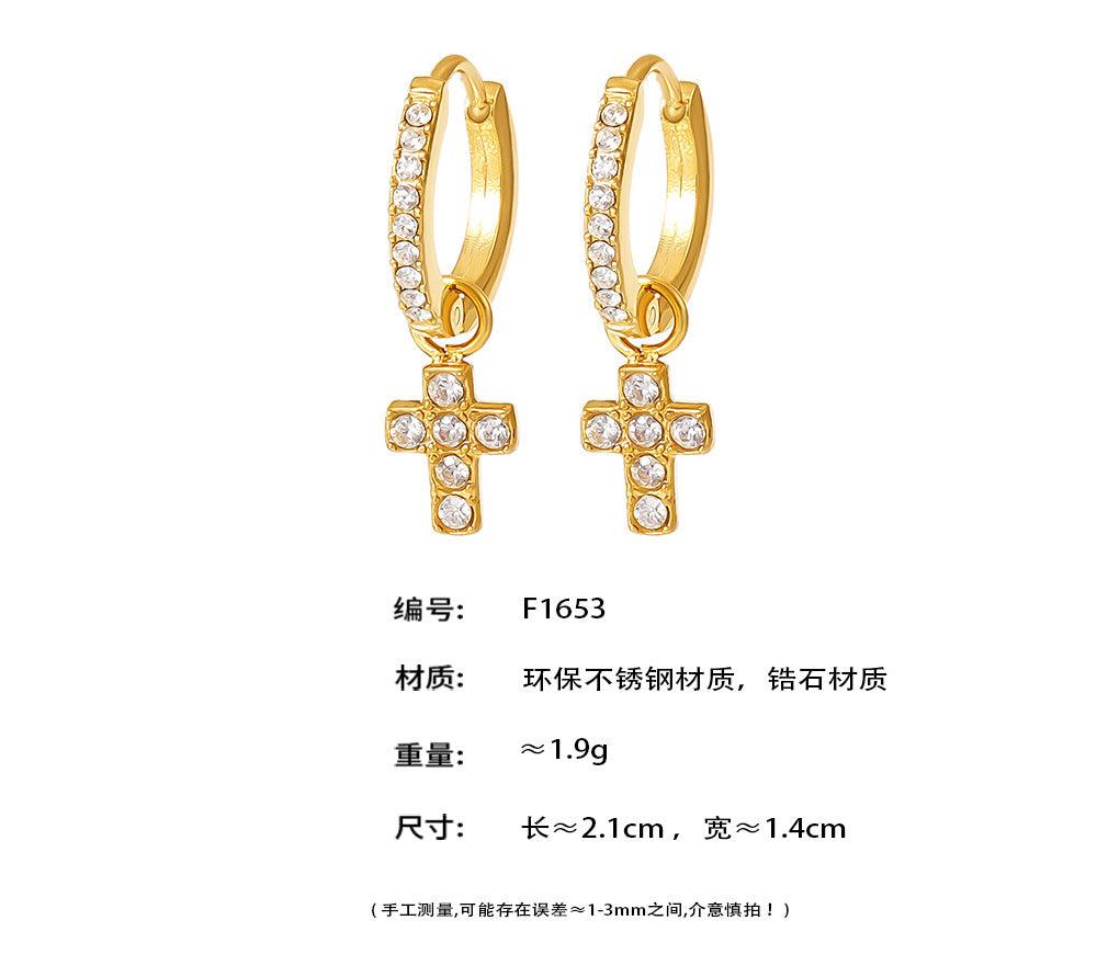 B廠-ins風輕奢鏤空愛心鑲鋯石超閃滿天星耳環甜美仙女日常配飾「F1647-F1653」24.10-4