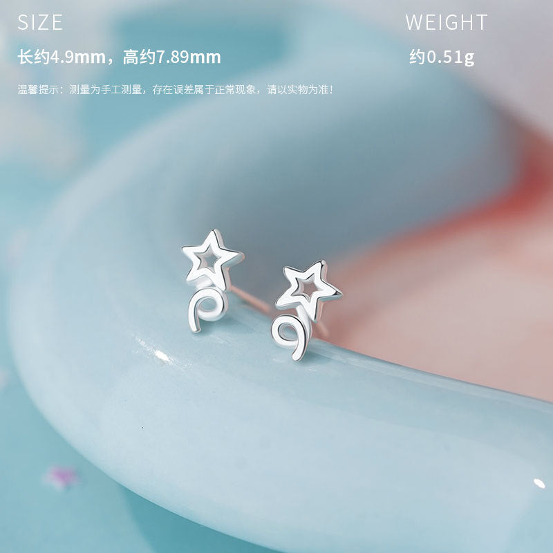 D廠-原創S925純銀萌星芽星星彎鉤螺絲耳環設計感個性戒指首飾批發「YC3816R_1 YC3495E_1」25.10-3