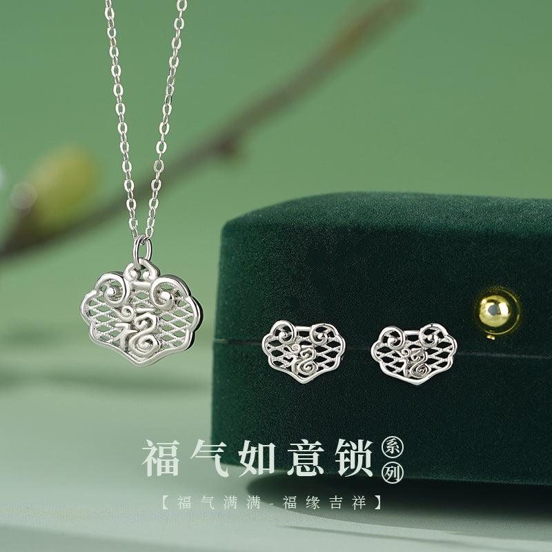 D廠-原創S999足銀本命巳蛇年福字項鍊套裝女輕奢簡約生肖項鍊批發「YC0258N_2 YC2208E_1」24.11-2