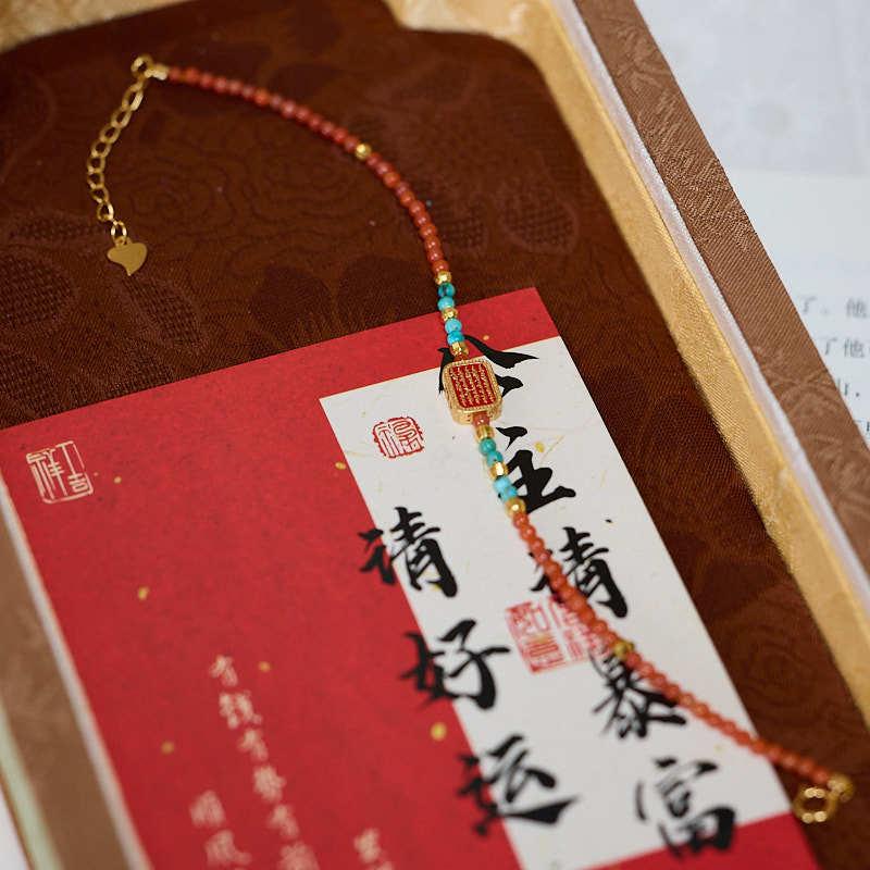 AS廠-新中式2025蛇年小米珠手鍊屬蛇本命年女款吉祥南紅瑪瑙五條經手鍊「HL0210623」25.03-1
