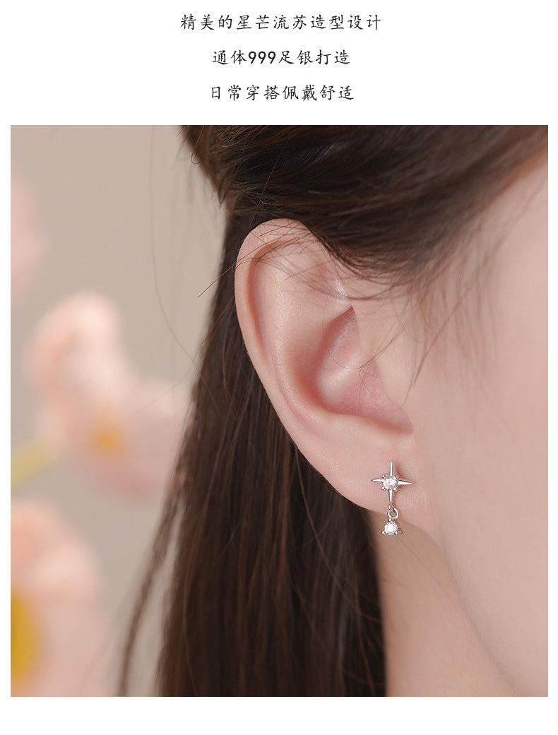 D廠-S999足銀潮流四芒星耳環女韓風時尚小眾設計養耳洞耳飾「YC3677E_1」25.07-2