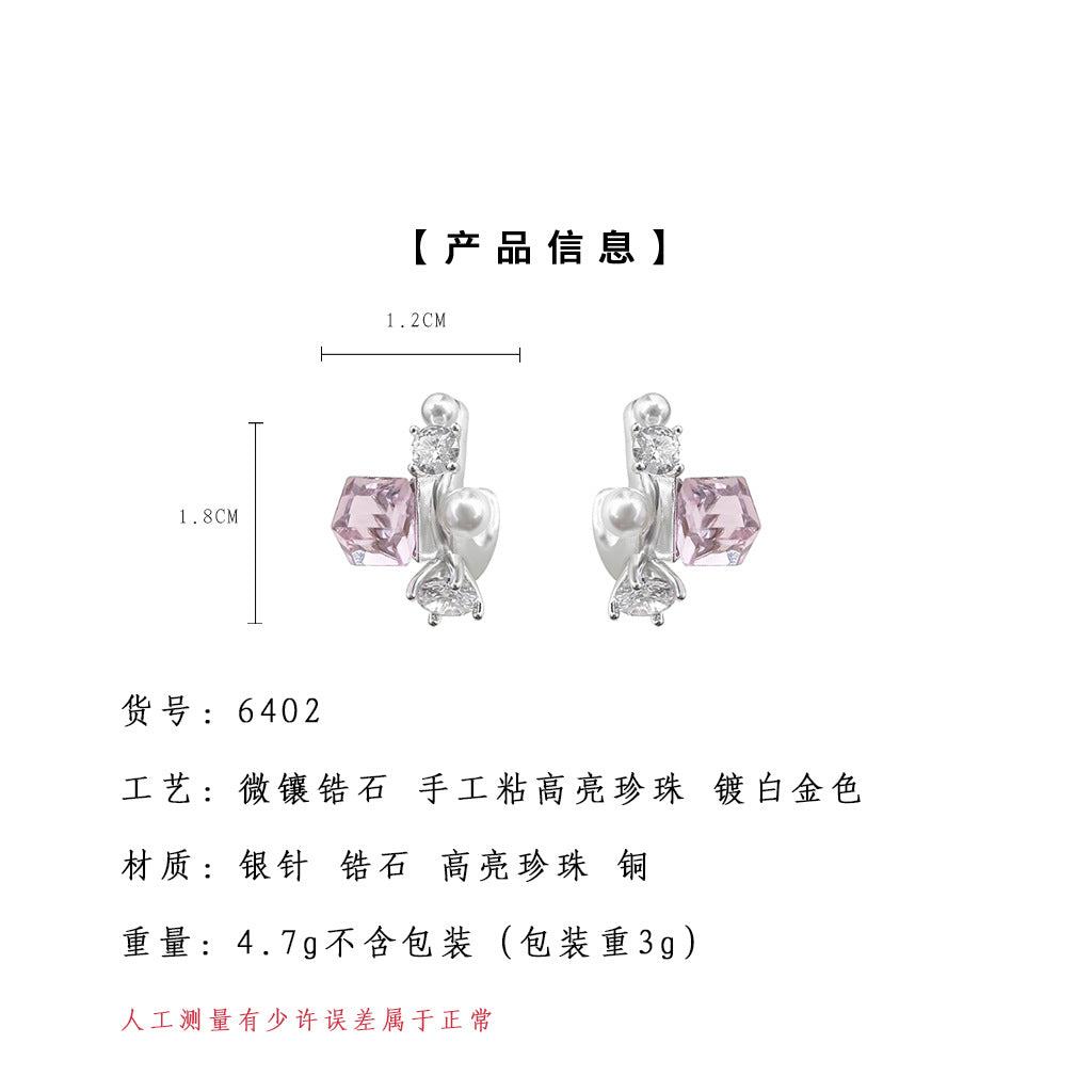 A廠-超閃玻璃水晶粉方糖小眾個性甜酷風甜美耳飾女新款耳環「6402」25.07-2