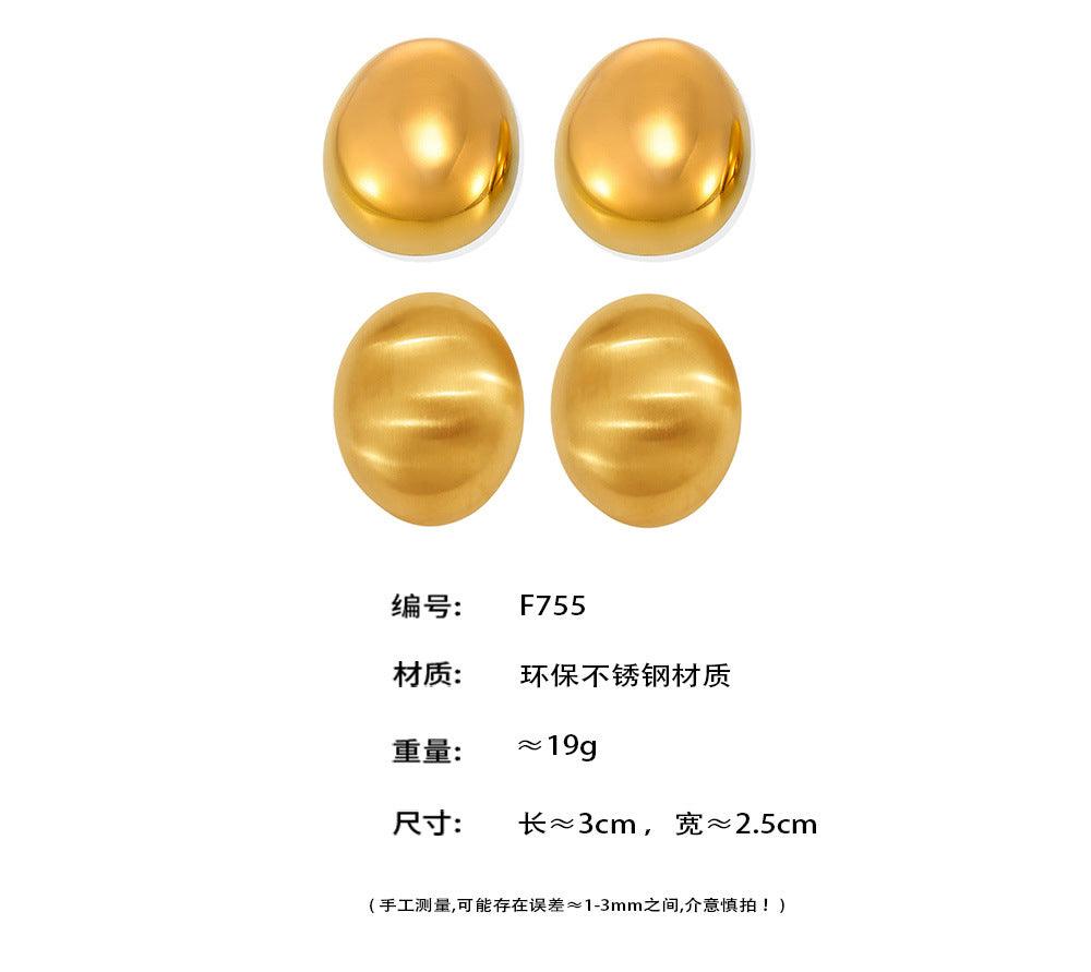 B廠-歐美誇張橢圓磨砂拉絲耳釘女小眾設計獨特耳環氣質耳飾批發「F755」25.04-1