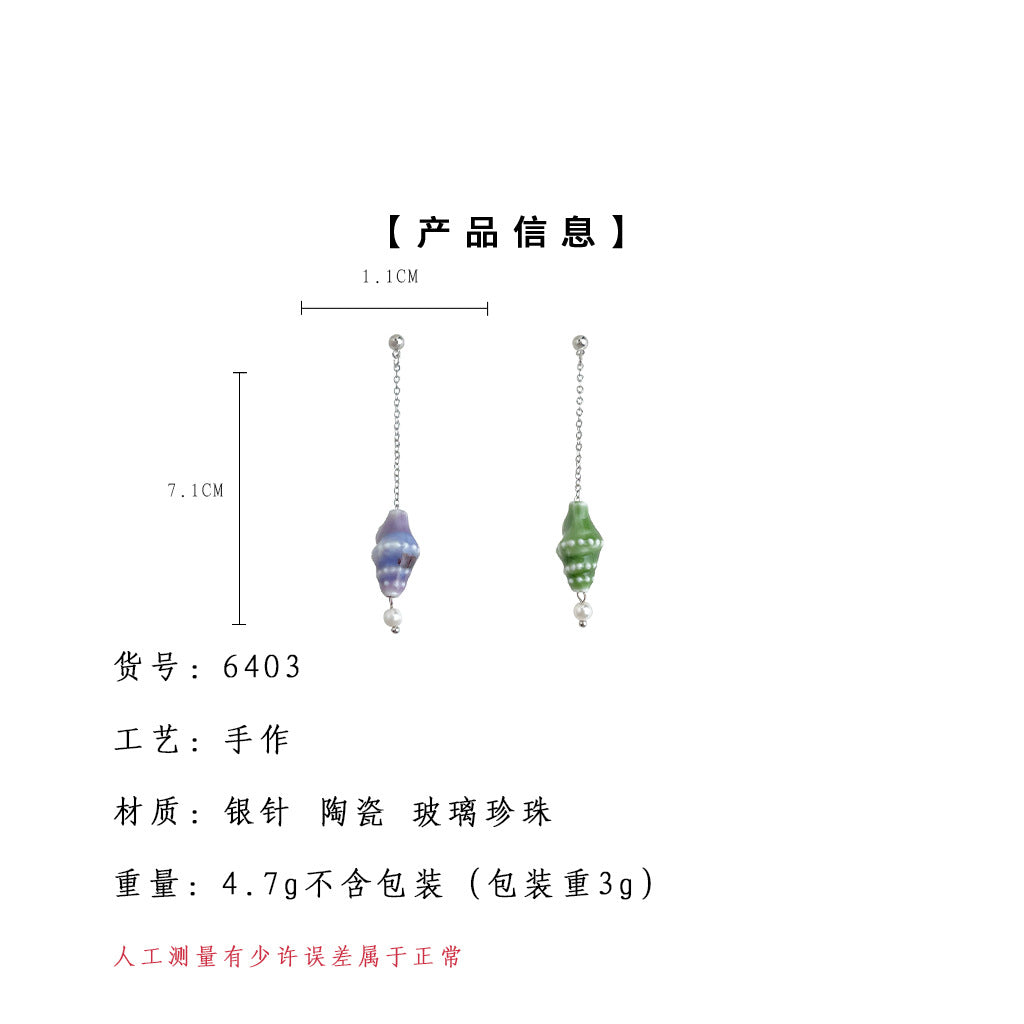 A廠-高溫釉陶瓷海螺設計師款不對稱AB款耳環原創手工清新甜美耳飾女「6403」25.07-2
