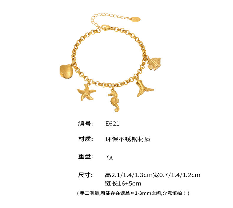B廠-不鏽鋼空心海馬魚尾海洋系列吊墜手鍊18K真金歐美流行配飾「E621」25.05-5