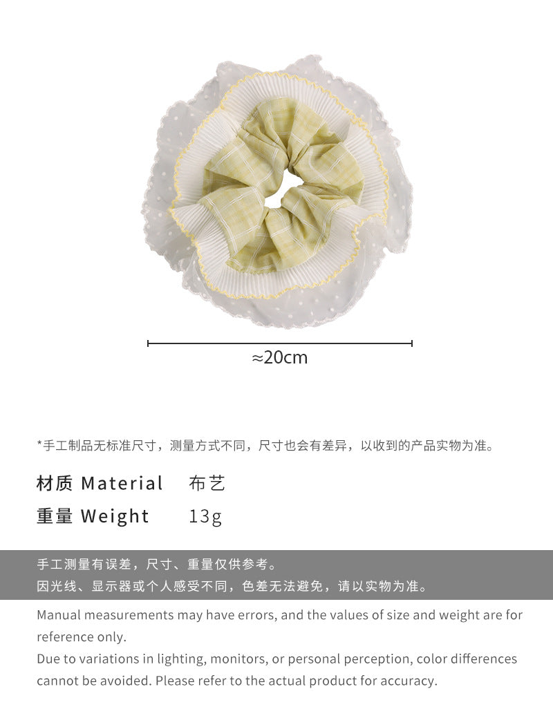 E廠-溫柔的奶油黃!美少女蕾絲大腸髮圈法式皮筋扎頭飾高級感頭繩韓版「26839」 25.04-3