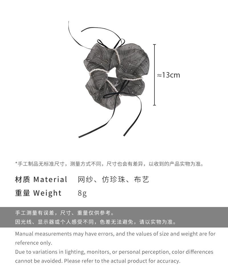 E廠-韓系芭蕾風黑色絲帶蝴蝶結珍珠纏繞大腸髮圈溫柔少女燙鑽髮繩髮飾「26776」25.04-2