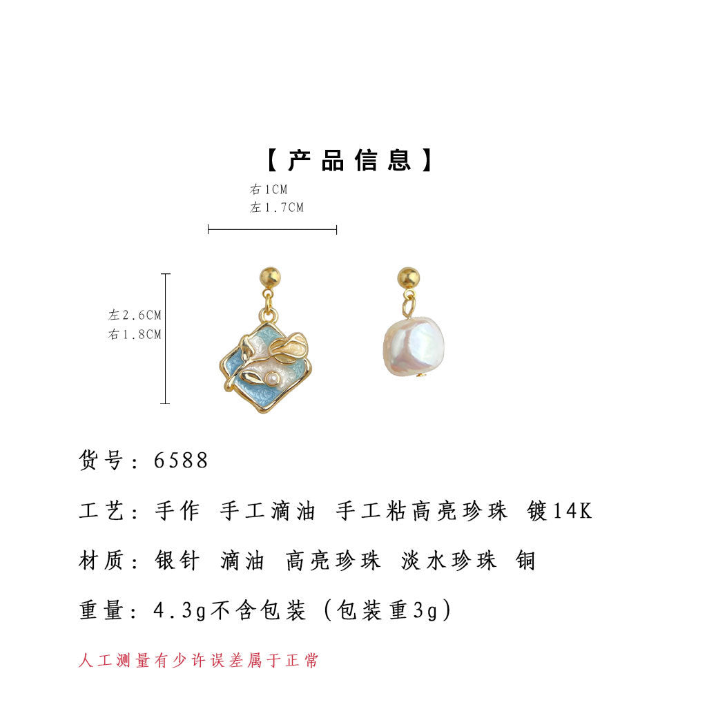 A廠-莫內花園異形不規則淡水珍珠巴洛克氣質時尚輕奢風不對稱耳飾耳環「6588」25.08-4