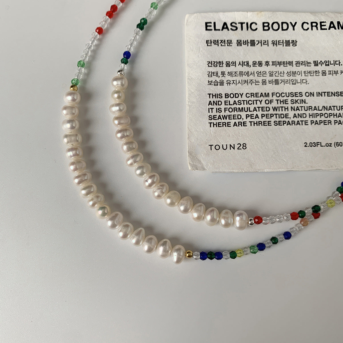 C廠-AAA韓國東大門天然淡水珍珠多巴胺彩色鋯石項鍊女士S925純銀項鍊「X532」25.04-4