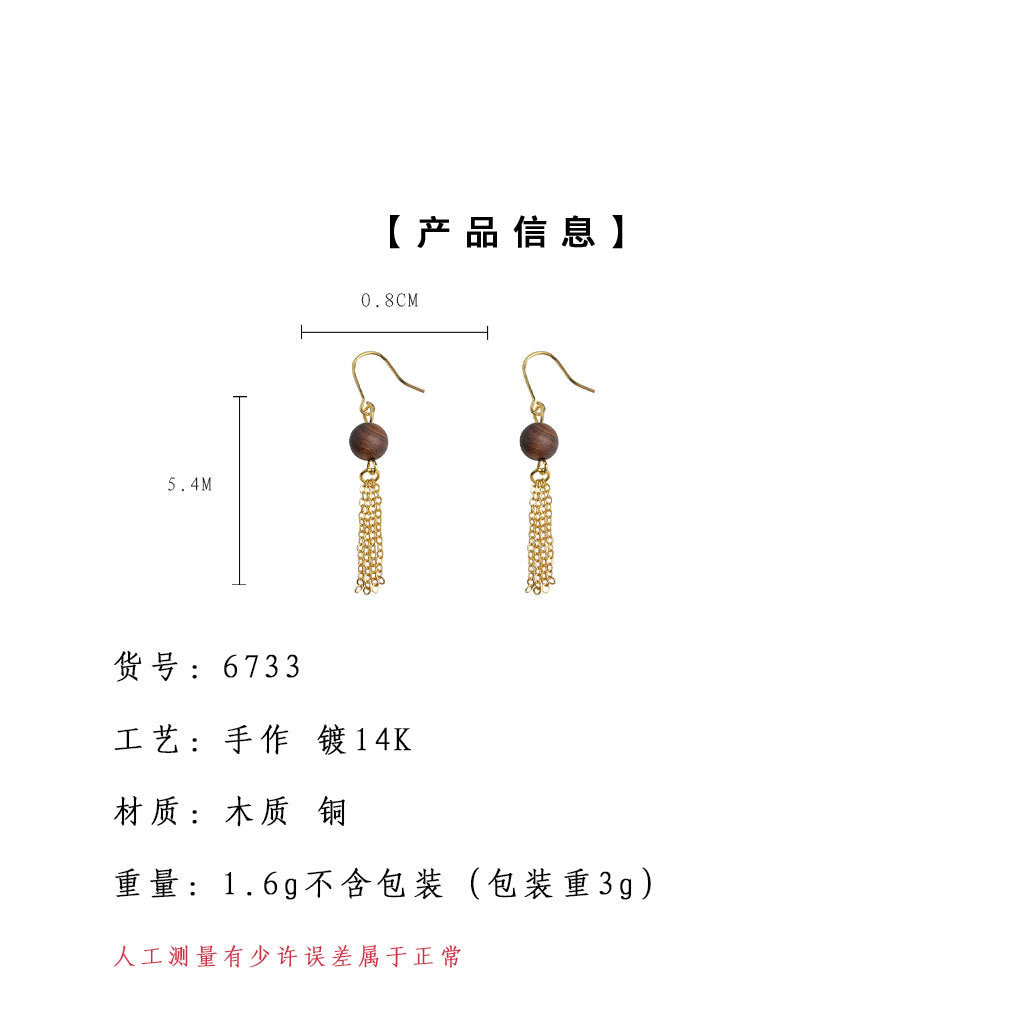 A廠-木質秋冬款原創手工藝流蘇氣質長耳環 復古美拉德風耳飾「6733」25.09-2