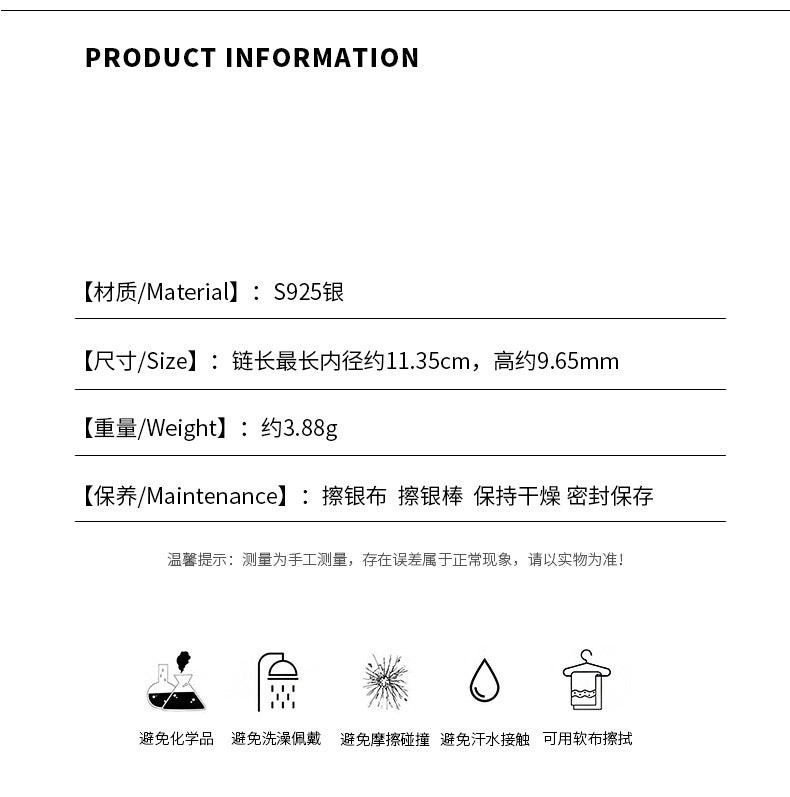 D廠-S925純銀福牌手鍊新中式國風氣質百搭精緻獨特設計手飾批發「YC4992SL_2」25.02-2