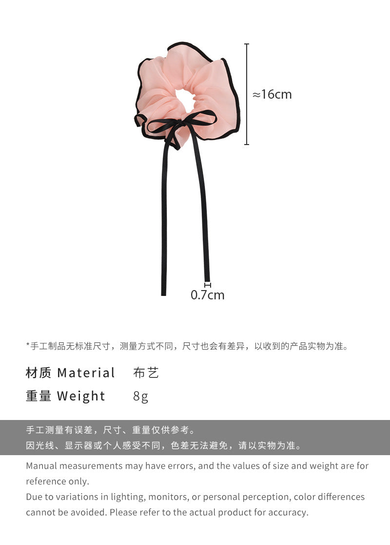 E廠-韓版仙氣ins網紗包邊絲帶飄帶大腸髮圈髮飾簡約百搭甜美扎髮頭繩「26838」 25.04-3