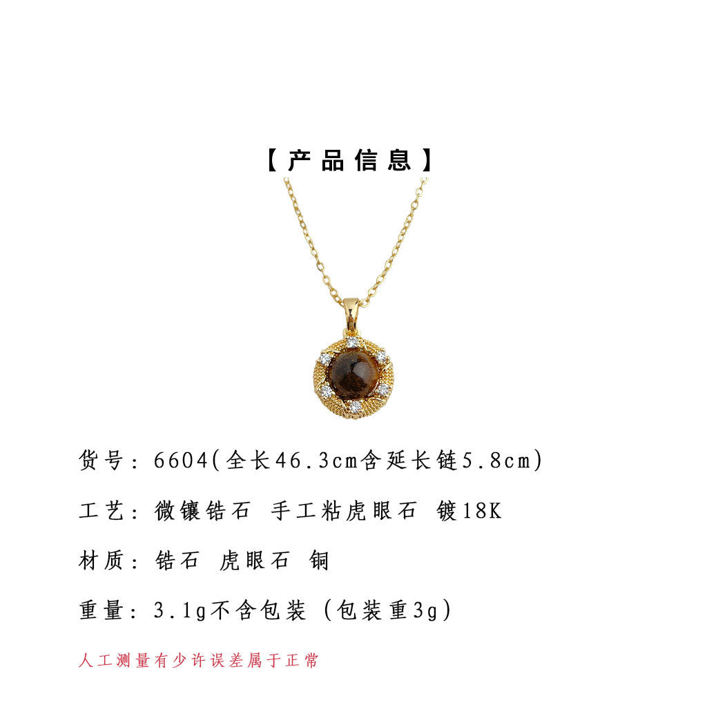 A廠-厚鍍18K真金強保色微鑲鋯石時尚文藝復古天然石虎眼石項鍊 鎖骨鏈「6604」25.08-5