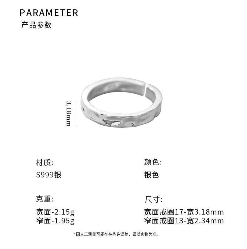 D廠-S999足銀凹凸面戒指情侶對戒冷淡風小眾輕奢個性時尚手飾「YC3563R」25.02-1