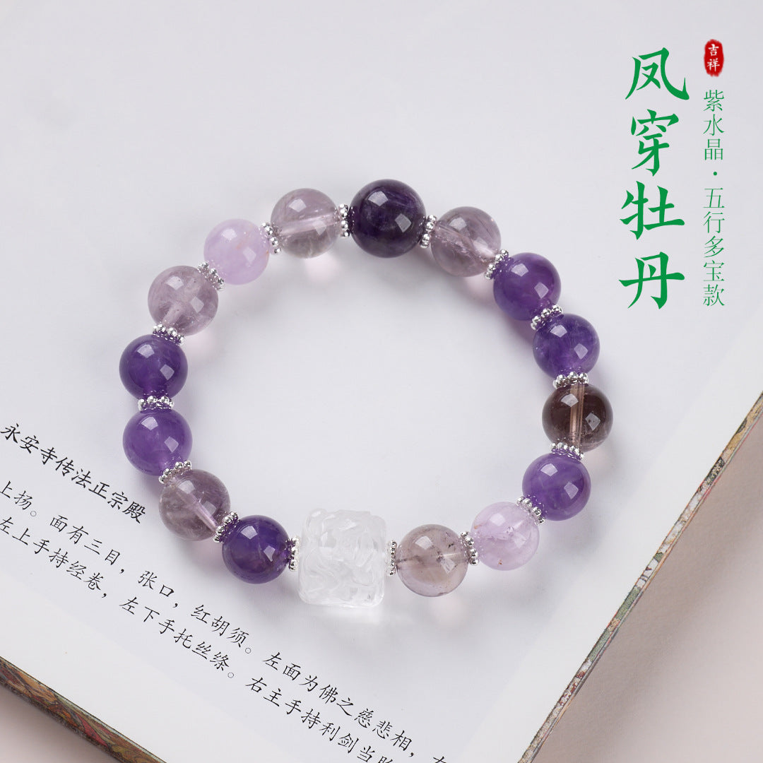 AS廠-源頭工廠批發天然多寶水晶手鍊女五行方糖鳳穿牡丹高級感水晶手串「BL101X166」25.08-5