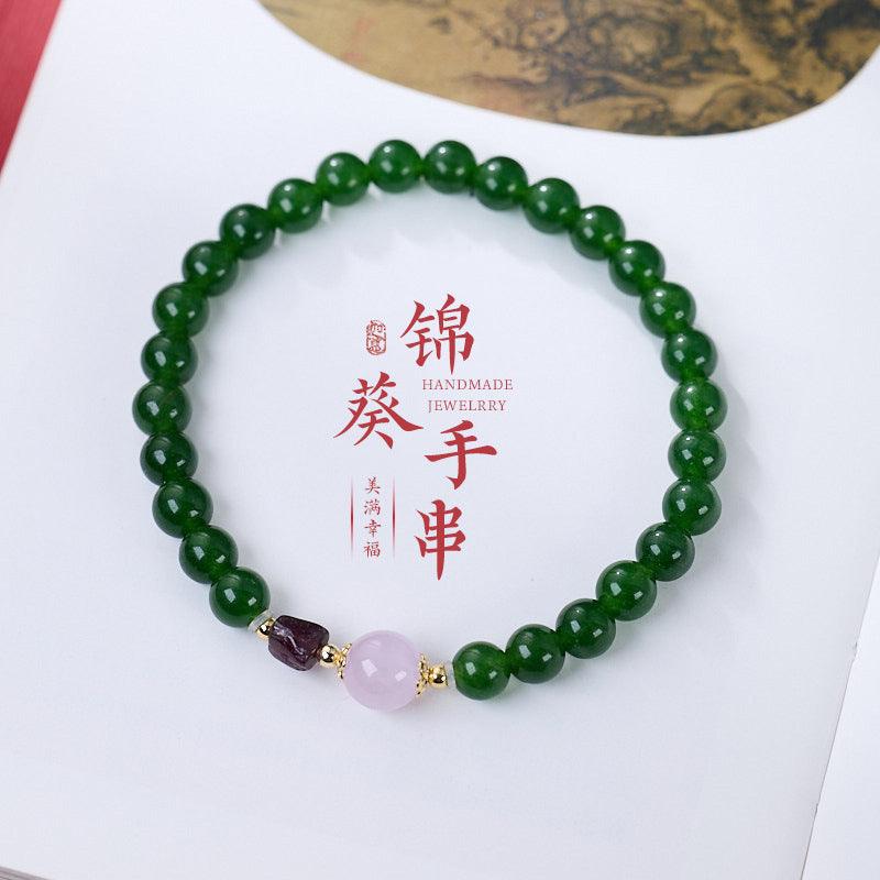 AS廠-小紅書同款紫色玉髓和田玉葫蘆手鍊S925銀卷草紋海棠合歡手串國風「L0810857」25.03-3