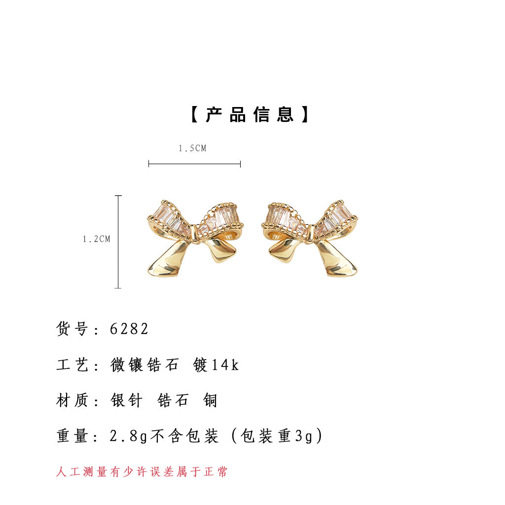 A廠-時尚高級感微鑲鋯石925銀針鍍14K簡約通勤百搭蝴蝶結耳環工廠耳飾「6282-6283」25.06-3