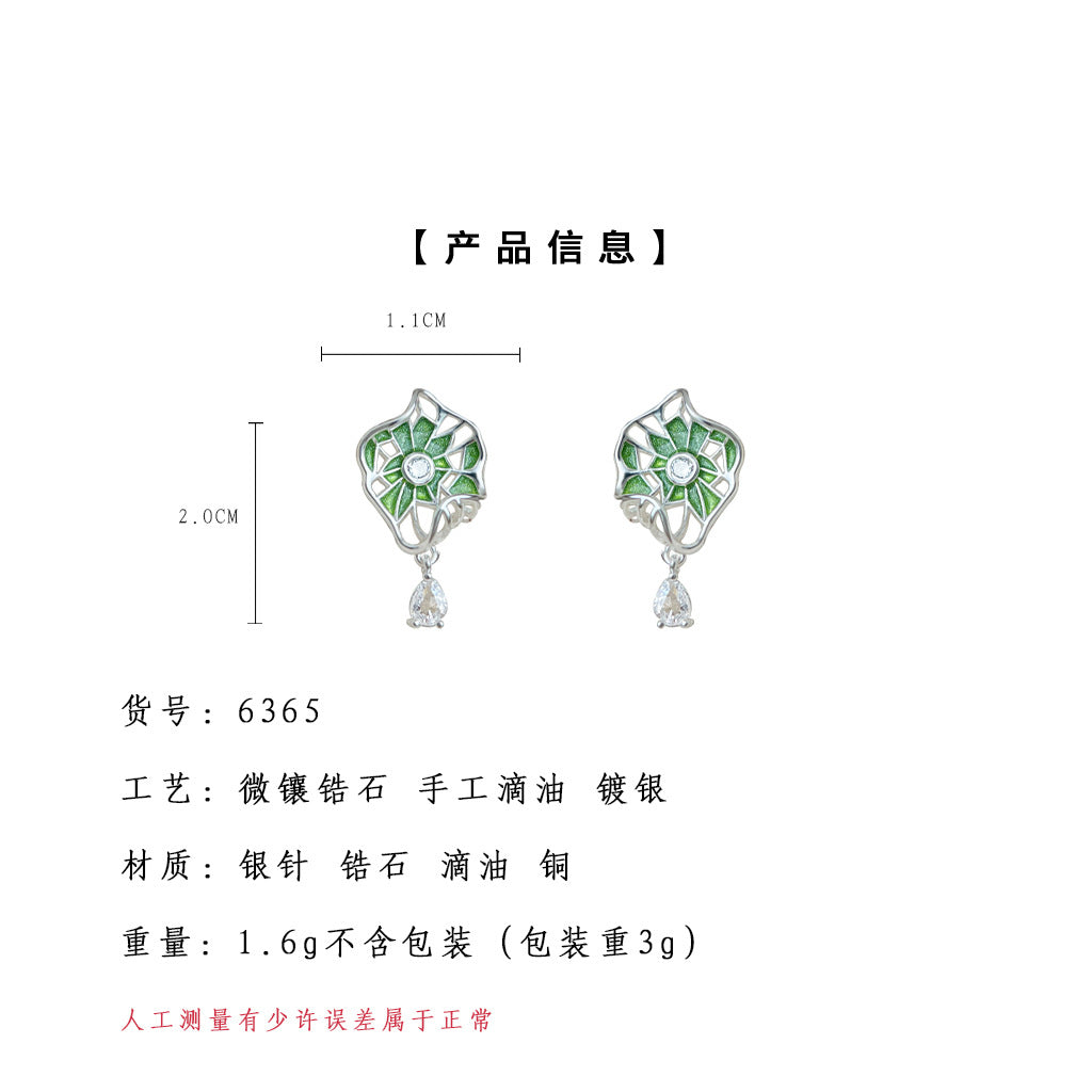 A廠- 夏荷 原創設計微鑲鋯石琺瑯滴釉綠荷葉925銀針耳飾「6365」25.08-1
