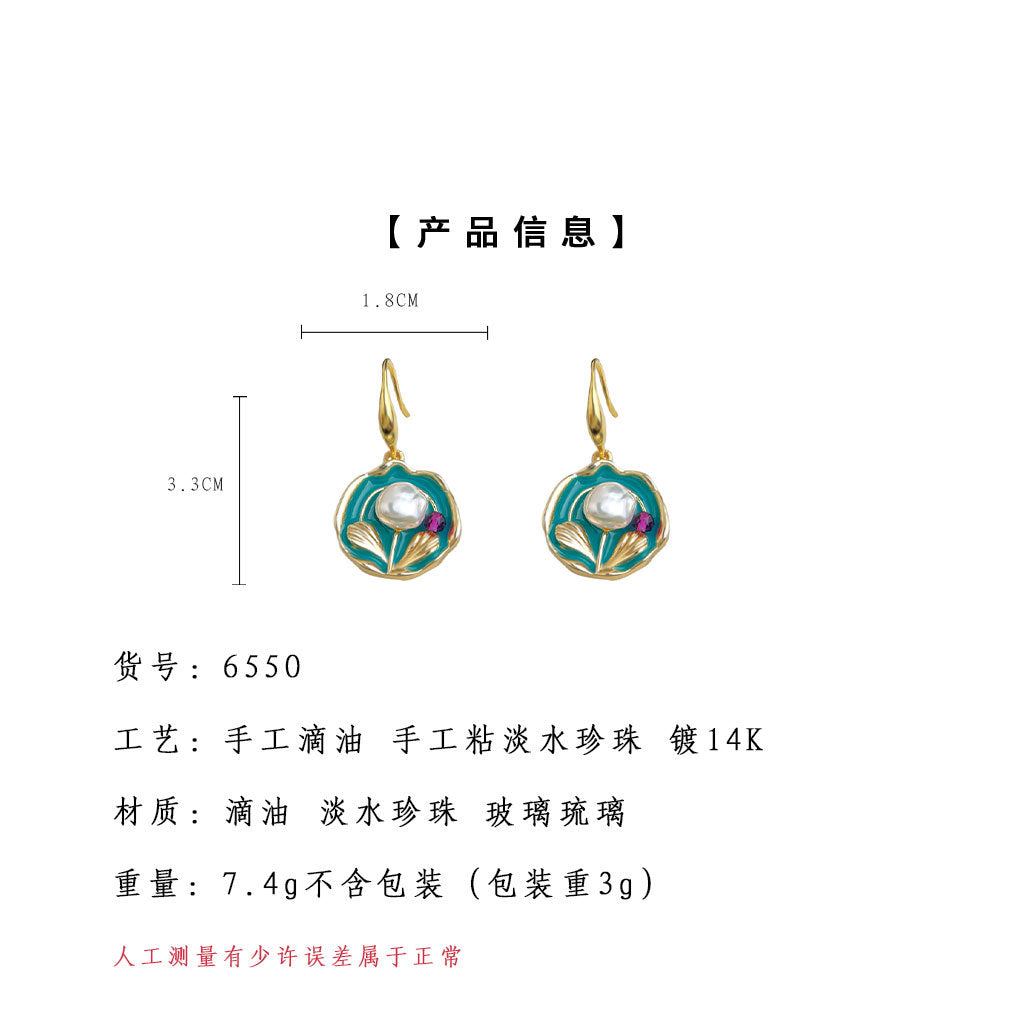 A廠-巴洛克異形淡水珍珠手工彩繪文藝復古民族風油畫質感耳飾工廠耳環「6550」25.08-3