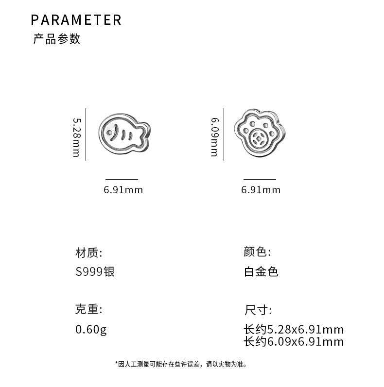 D廠-S999足銀貓爪小魚耳環韓風韓系簡約個性可愛耳飾「YC2745E_1」25.08-5