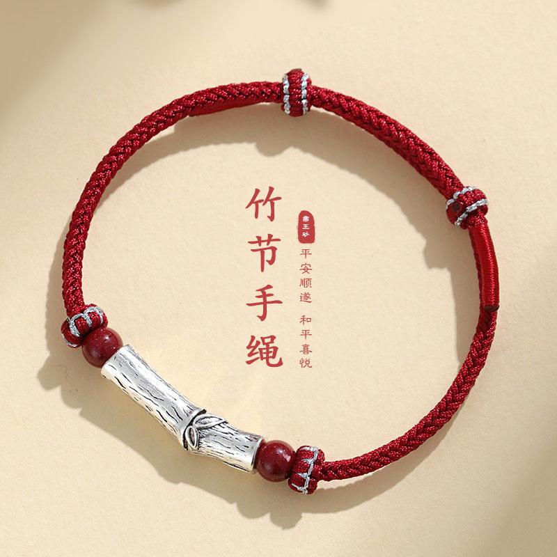 AS廠-蛇年本命年紅繩手工編織竹節手繩男女款紫金砂編繩手鍊女平安順遂「SL5818」24.12-4