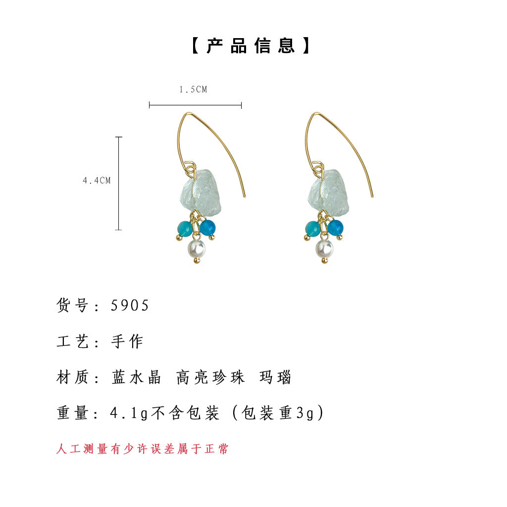 A廠-天然石碎石水晶溫柔海水藍度假風 清新手工耳飾工廠耳環飾品女「5905」25.05-1