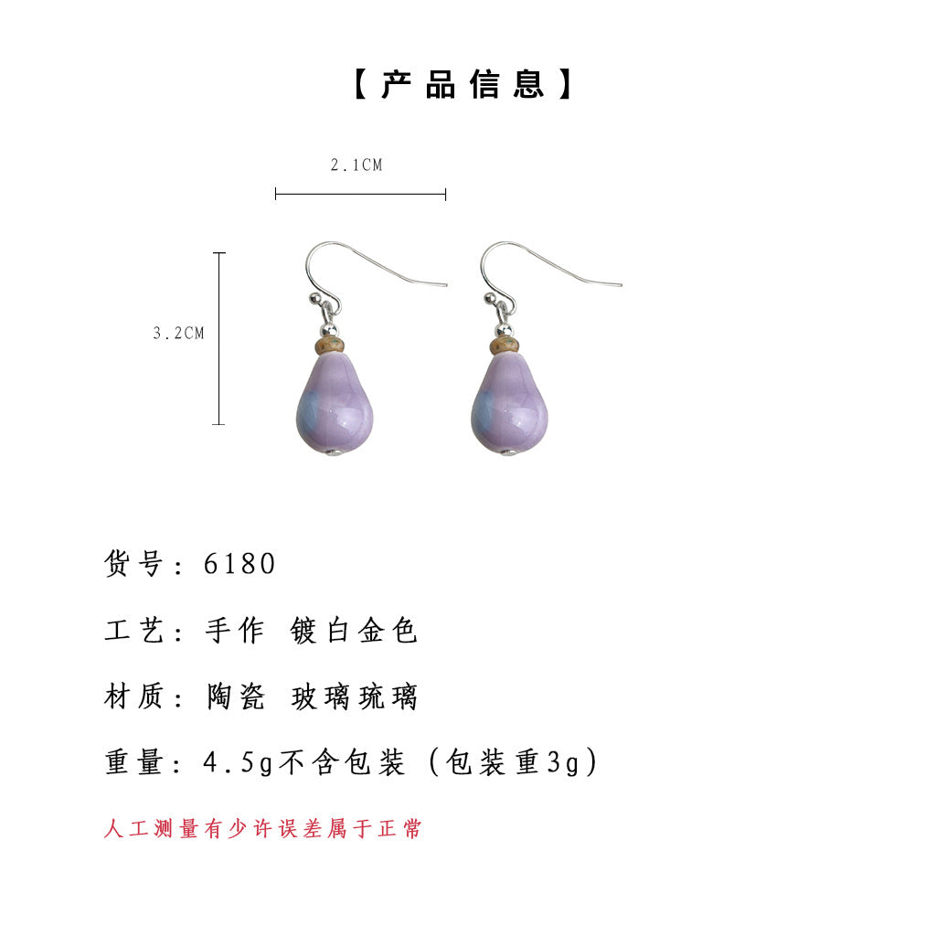 A廠-彩霞~陶瓷水滴耳環 文藝氣質新中式國潮漸層紫色新款原創耳飾「6180」25.06-1