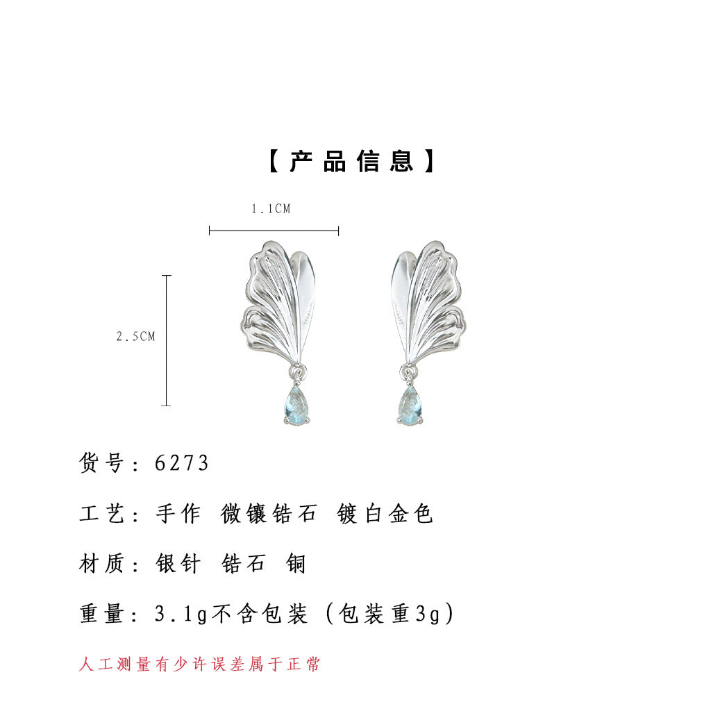 A廠-原創設計 海藍寶鋯石清新甜美蝴蝶水滴耳飾925銀針優雅新款耳環「6272-6273」25.06-4