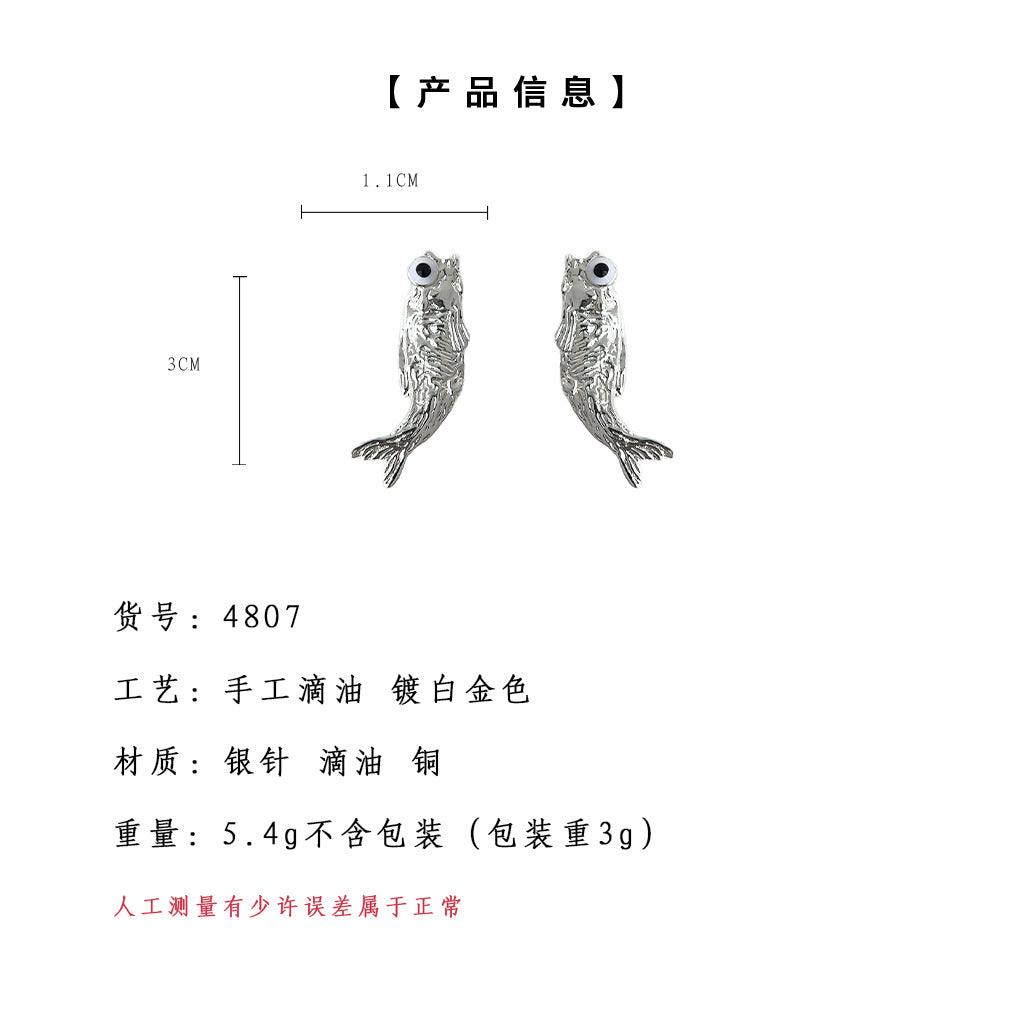 A廠-搞怪個性小眾設計師款鹹魚小耳環2024年原創設計新款耳飾工廠貨源「4807」24.09-2
