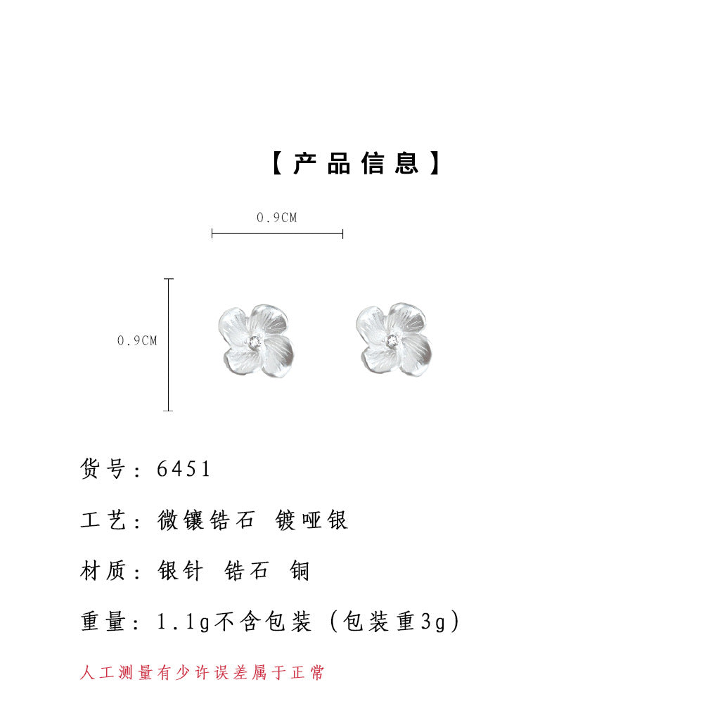 A廠-甜美簡約高級感微鑲鋯石925銀針迷你小巧百搭花朵小耳環耳飾「6451」25.07-3