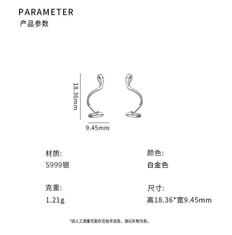 D廠-S999足銀蛇耳環文藝復古小眾設計獨特日常搭配個性耳飾批發「YC6940E_1」25.06-2