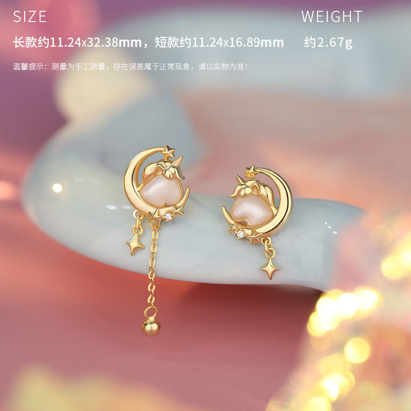 D廠-原創S999足銀 {以夢為馬} 女輕奢可愛甜美韓版法式獨角獸首飾「YC2200N_1 YC4829E_1 YC5416SL_1」25.10-1