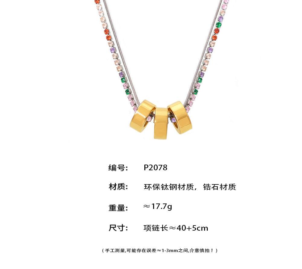B廠-316L鈦鋼3mm爪鑽多彩鋯石間電3環鎖骨項鍊鍍18K真金保色女「P2078」24.10-3