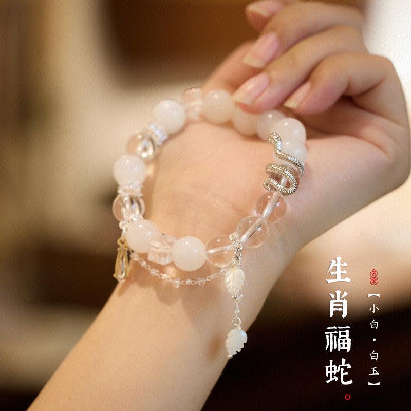 AS廠-寺廟同款天然白水晶手鍊女蛇年本命年白蛇原創手鍊送閨蜜禮物批發「SL89-08」25.03-2