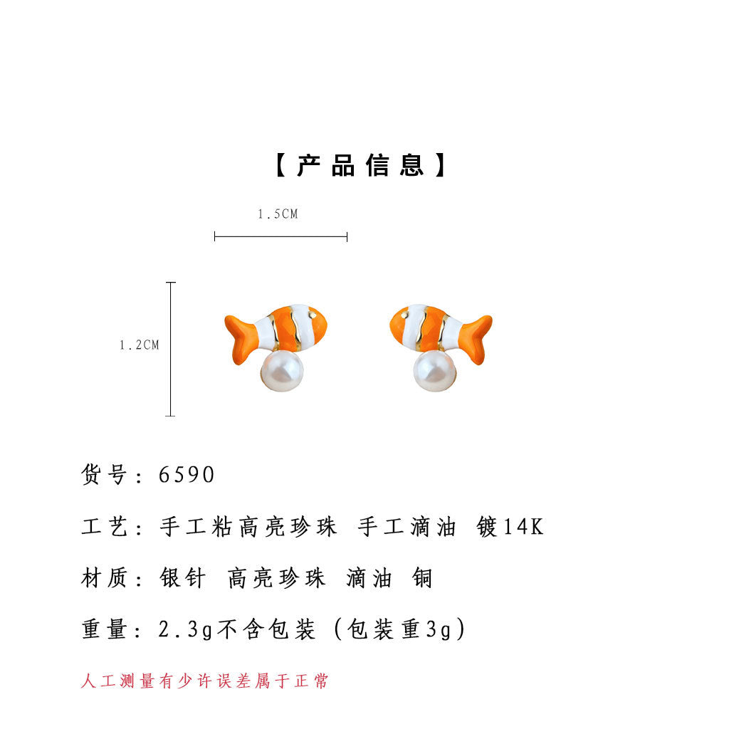 A廠-高級感趣味個性設計師款小丑魚925銀針琺瑯滴釉彩繪手工耳環 耳飾「6590」25.08-4