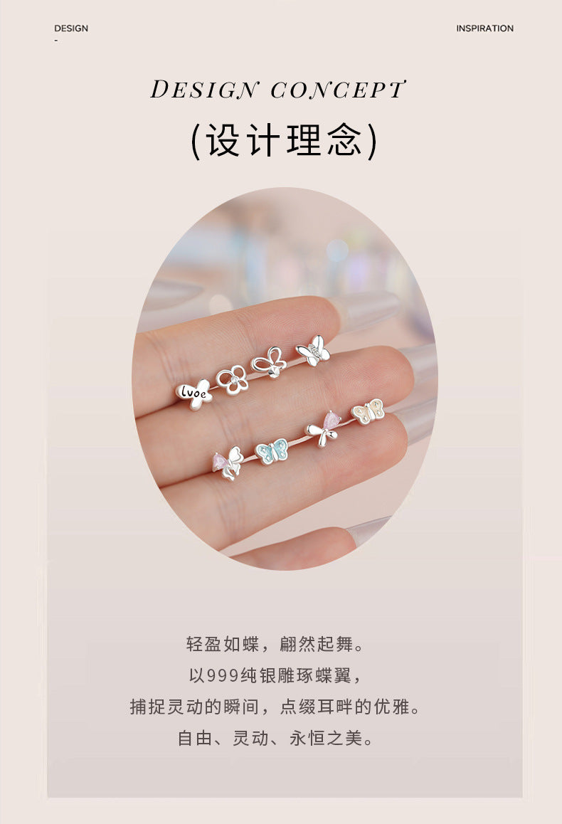 D廠-原創S999足銀蝶語翩躚系列多款式清新獨特夏季新款耳飾批發「YC7409E_1」25.04-3