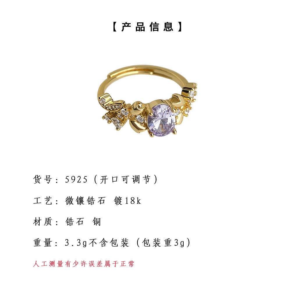 A廠-厚鍍18K真金保色！鑲嵌鋯石實物很閃！開口可調式戒指 食指戒「5925」25.04-4